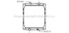 AVA QUALITY COOLING RE2085 Radiator, engine cooling